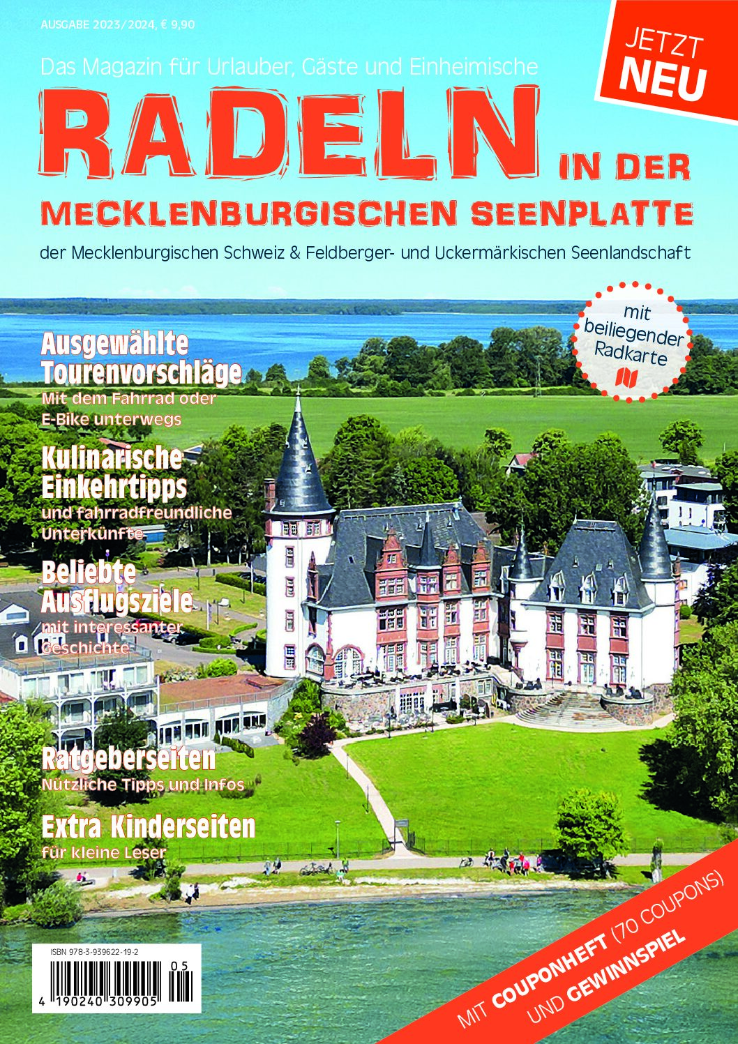 Magazin_RiMSE_2023_Titel